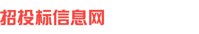 企业通用模版网站